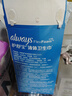 護舒寶液體衛生巾日用240mm36片超薄姨媽巾無(wú)感保護京東自營(yíng)官方旗艦 曬單實(shí)拍圖