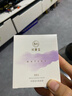 初夏堂【買(mǎi)1送1】001隔離霜防曬遮瑕三合一提亮膚色妝前素顏霜裸妝學(xué)生 紫色*2（黃皮暗沉肌適用） 曬單實(shí)拍圖