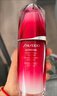 SHISEIDO FINE TOILETRY第二代SHISEIDO水乳護膚品套裝智感緊顏亮膚煥白淡斑緊致護膚面霜 第二代悅薇水乳【滋潤型】+紅腰子精華75ml 曬單實(shí)拍圖