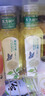 農夫山泉 東方樹(shù)葉茉莉花茶500ml*15瓶無(wú)糖茶飲料0糖0脂0卡整箱裝解渴飲品 曬單實(shí)拍圖