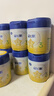 飛鶴星飛帆 嬰幼兒配方奶粉3段(1-3歲) 700g*6 專利OPO 育兒補(bǔ)貼 曬單實(shí)拍圖