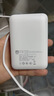 飛利浦【國標3C認證可上飛機】自帶雙線(xiàn)充電寶20000毫安大容量小巧便攜22.5W快充移動(dòng)電源適用華為蘋(píng)果17 曬單實(shí)拍圖