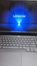 聯(lián)想拯救者Y7000P 2025 AI元啟游戲筆記本電腦(i9-14900HX 16G 1T RTX5070 2.5K 240Hz 黑)國家補(bǔ)貼20% 曬單實(shí)拍圖