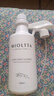 魅她（MIOLTTA）乳膠漆清洗劑 開(kāi)荒保潔清潔劑 裝修除膩子粉去除水泥瓷磚除蠟除膠 曬單實(shí)拍圖