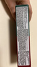 香蒲麗（Shangpree）紅綠眼膜組合裝（紅眼膜30片+綠眼膜30片）緊致抗皺補水保濕眼膜 曬單實(shí)拍圖