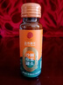 同仁堂品牌北京同仁堂沙棘原漿1L NFC沙棘汁鮮果鮮榨 滿滿VC 中秋禮品 曬單實(shí)拍圖