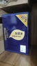 天佑德 五星生態(tài) 清香型白酒52度500ml*6瓶整箱裝【中秋送禮】 曬單實(shí)拍圖