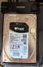 希捷（SEAGATE）企業(yè)級硬盤(pán) 8TB 256MB 7200RPM CMR垂直 SATA 希捷銀河Exos 7E10系列 服務(wù)器硬盤(pán)ST8000NM017B 曬單實(shí)拍圖