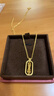 金至尊（3DG Jewellery）金錢黃金吊墜金剛杵掛墜足金999降魔杵吊墜生日禮物計價 金重6.11克-PF95023724-6 曬單實拍圖