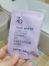 姬芮（ZA）紫色隔離霜防曬遮瑕妝前乳三合一SPF36·PA++ 曬單實(shí)拍圖
