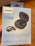 飛利浦（PHILIPS）骨傳導(dǎo)藍牙耳機概念不入耳開放式真無線掛耳式耳夾式運動跑步長續(xù)航游戲通話降噪TAA3719-黑 曬單實拍圖