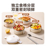 雙槍304不銹鋼保溫飯盒 餐盒學(xué)生上班族多格獨立4格飯盒 曬單實(shí)拍圖