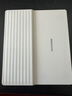 漢王（Hanvon）Clear7Turbo+電子書閱讀器 7英寸墨水屏電紙書高通8核便攜閱讀電子筆記本辦公平板電腦Carta1300 曬單實(shí)拍圖