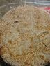 向楊重慶奉節向陽(yáng)月餅五仁禮盒裝老式四川特產(chǎn)無(wú)蔗糖中秋大月餅一個(gè)裝 500g核桃杏仁(爆款) 曬單實(shí)拍圖