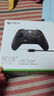微軟（Microsoft）【明星同款】Xbox無線游戲手柄Elite 2精英2代二代 無線控制器 藍(lán)牙自定義 PC/平板/手機(jī) 空洞騎士 曬單實(shí)拍圖
