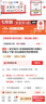 一本文言文+古詩(shī)閱讀訓練100篇七年級上下冊 2026版語(yǔ)文同步教材閱讀理解解題思路初一真題專(zhuān)項訓練 曬單實(shí)拍圖