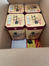 牛欄山牛欄山 百年陳釀三牛 濃香型 【喜宴專(zhuān)享】 36度 400mL 6瓶 百年牛欄山36度整箱 曬單實(shí)拍圖