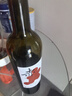 京東京造 優(yōu)選級 赤·干紅葡萄酒750ml*6 整箱裝  天山北麓  曬單實(shí)拍圖
