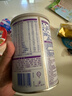 雀巢（Nestle）早啟能恩特殊配方奶粉（適用于早產(chǎn)/低出生體重兒）含有DHA和ARA 1罐 曬單實(shí)拍圖
