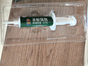 超威殺蟻餌劑螞蟻藥家用端室內滅蟻一鍋全窩非無(wú)毒驅除蟻消滅神器 【1居室推薦 】連環(huán)滅蟻1支裝 曬單實(shí)拍圖