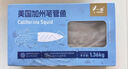 一諾美國加州原料一次凍筆管魚(yú)1360g  零添加保水劑 魷魚(yú)海兔 籽烏 曬單實(shí)拍圖