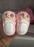 米嘟爾嬰兒鞋秋季女寶寶軟底鞋松緊帶棉布鞋不掉鞋套學(xué)步鞋0-1歲2小月齡 粉色(舒舒抽繩鞋-芋粉蕾結) 11 S 內長(cháng)11cm 建議0-6月 曬單實(shí)拍圖