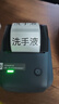 精臣凡界B1通信線(xiàn)纜智能標簽打印機 機房網(wǎng)線(xiàn)光纖光纜工程移動(dòng)電信刀型尾簽手持小型便攜式藍牙標簽機 曬單實(shí)拍圖