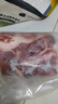 京東跑山豬 國產(chǎn)黑豬梅花肉800g 冷凍豬梅肉豬頸肉慢養360天 京東生鮮黑豬肉 曬單實(shí)拍圖