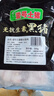 壹號土黑豬新鮮土豬豬肉梅花肉五花肉排骨里脊肉慢養300天（凈重1500g） 五花肉 1500g 曬單實(shí)拍圖