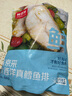 鮮京采 冷凍大西洋真鱈魚(yú)排凈重900g/袋 帶皮切段 獨立包袋 生鮮魚(yú)類(lèi) 曬單實(shí)拍圖