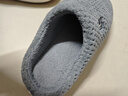 京東京造【厚底防滑】棉拖鞋男秋冬拖鞋室內居家毛拖保暖半包深灰色42-43 曬單實(shí)拍圖