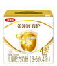 伊利金領(lǐng)冠育護【全面營養(yǎng)】兒童配方奶粉4段(3-6歲)400g 曬單實拍圖