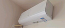海爾（Haier）小紅花套系 凈省電Plus真省版 舒適風(fēng)節能1.5匹臥室掛機健康風(fēng)空調 KFR-35GW/E1-1Plus國家補貼20% 曬單實(shí)拍圖