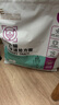愛(ài)迪森官方正品膀胱尿道發(fā)炎結晶結石尿閉泌尿道處方糧幼貓成貓糧1.5kg 1.5kg 曬單實(shí)拍圖