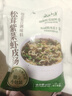 云山半 松茸紫菜蝦皮湯60g 10小包裙帶菜速食沖泡湯料包 低脂肪早餐干貨 曬單實(shí)拍圖