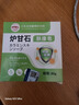 DAGO爐甘石痱子清香皂止癢皮膚干燥瘙外癢用全身癢老人孩子嬰兒身上癢 曬單實(shí)拍圖