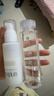 芙麗芳絲（Freeplus）清爽水乳套裝護膚品化妝品清爽膚水乳液生日禮物送男女朋友 曬單實拍圖
