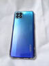 OPPOReno4 SE 5G智能手機 65W閃充 4300mAh長(cháng)續航 天璣720處理器 OPPO手機 Reno4se 藍色【面容識別】 8GB+128GB  5G版 曬單實(shí)拍圖