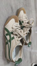 Onitsuka Tiger鬼塚虎經(jīng)典復古男女奶茶色輕便運動(dòng)休閑鞋MEXICO 66? 1183C102 米色 36 曬單實(shí)拍圖