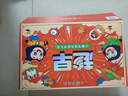 小猿學(xué)練機S2《趁早禮盒》猿輔導AI學(xué)習機 2025開(kāi)學(xué)季煥新升級 10.3英寸護眼墨水屏 輔導機學(xué)習平板 曬單實(shí)拍圖