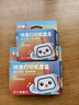 彩格適用惠普HP803彩色墨盒HP1111 1112 2131 2132 2622 2621彩色大容量墨盒All-in-One 2623墨盒可加墨 曬單實(shí)拍圖