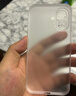 摩斐【相機鍵全包】適用蘋(píng)果17手機殼iphone17promax可磁吸超薄防摔半透明散熱磨砂女男款贈鋼化膜透白 曬單實(shí)拍圖