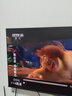 東芝電視65Z500QF 65英寸 Mini LED控光 144Hz 3+128GB 火箭炮音響 4K超清 以舊換新家電國家補(bǔ)貼 曬單實(shí)拍圖