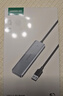 綠聯(lián) USB3.0擴展器擴展塢多接口 分線(xiàn)器高速4口集線(xiàn)器HUB拓展塢 筆記本電腦一拖多轉換器轉接頭延長(cháng)線(xiàn) 曬單實(shí)拍圖
