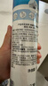 依泉（Uriage）保濕補(bǔ)水噴霧300mlx2爽膚水舒緩泛紅保濕修護(hù) 法國(guó)原裝進(jìn)口 曬單實(shí)拍圖