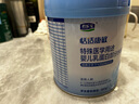 美贊臣 親舒 嬰兒乳蛋白部分水解配方奶粉 1段 370g 0-12月 低適乳糖 曬單實(shí)拍圖