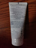 雅漾（Avene）多效修護大白霜補水保濕恒潤乳霜三重保濕舒緩 三重修護清透乳100ml 曬單實(shí)拍圖