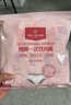 1號會(huì )員店（One's Member） 一次性純棉女士?jì)妊?10條裝 XL碼 曬單實(shí)拍圖