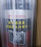 豐田（TOYOTA）廣汽原廠(chǎng)防凍液-35℃粉紅色1L雷凌凱美瑞鋒蘭達凌尚威蘭達CHR賽那 曬單實(shí)拍圖