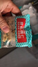 核桃鮮風(fēng)去皮鮮核桃仁獨立小包裝【25包】450g 源頭直發(fā) 曬單實(shí)拍圖